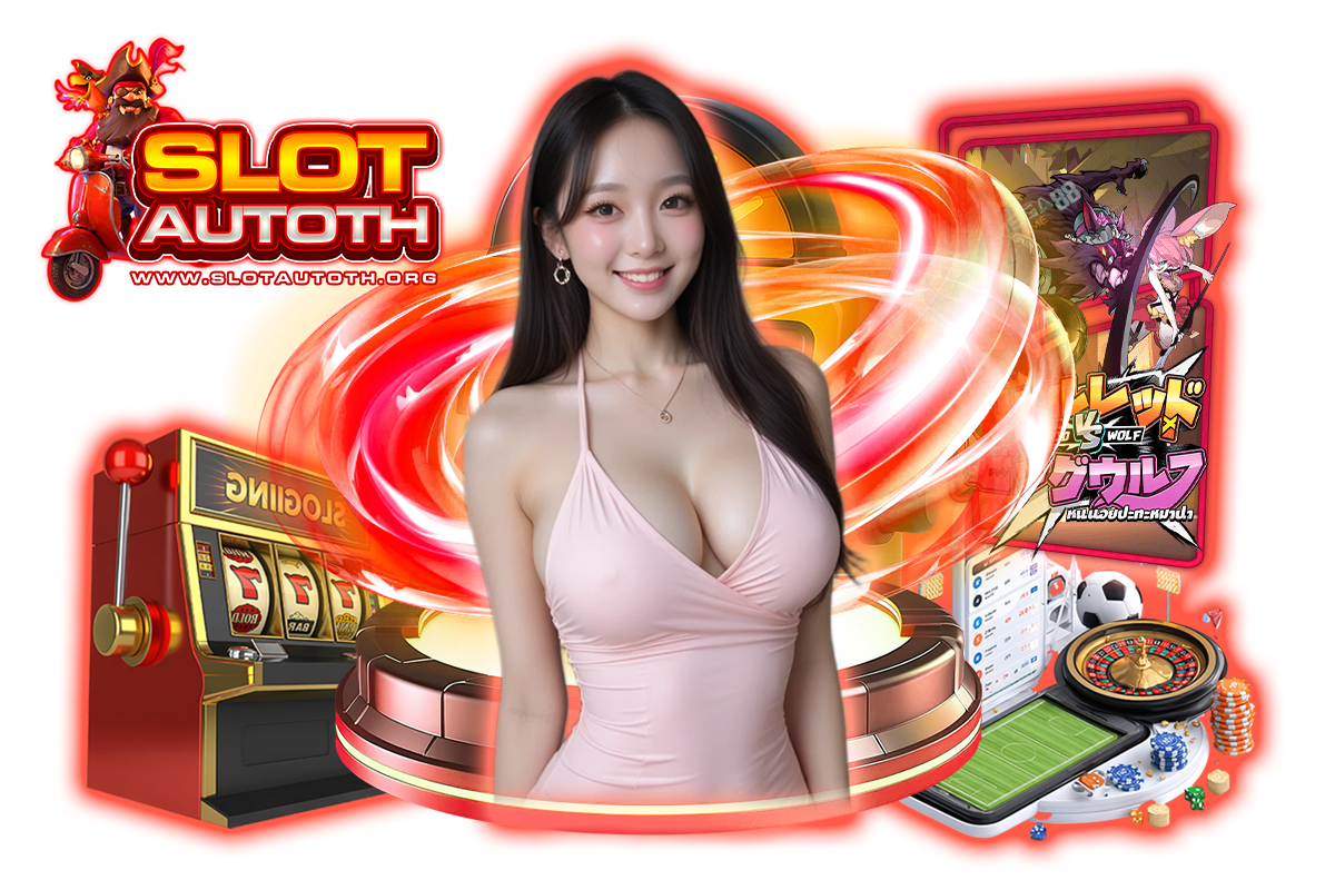 slotautoth wallet