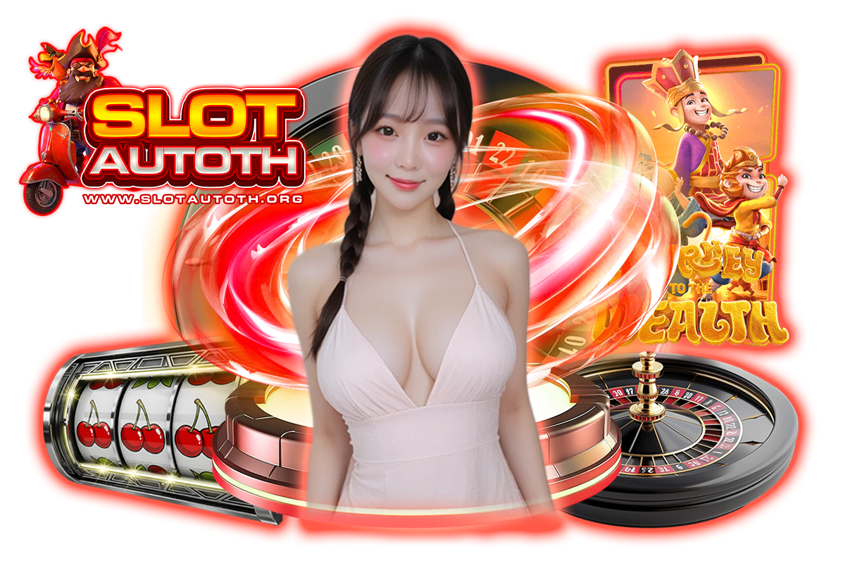 slotautoth